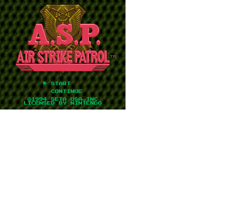 空中攻击巡逻员(美)